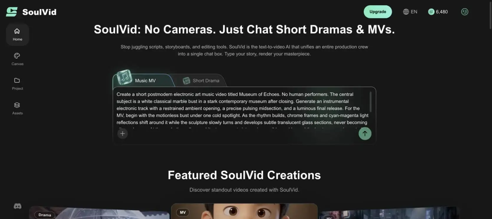 Museum of Echoes music video brief entered in the SoulVid Music MV workspace